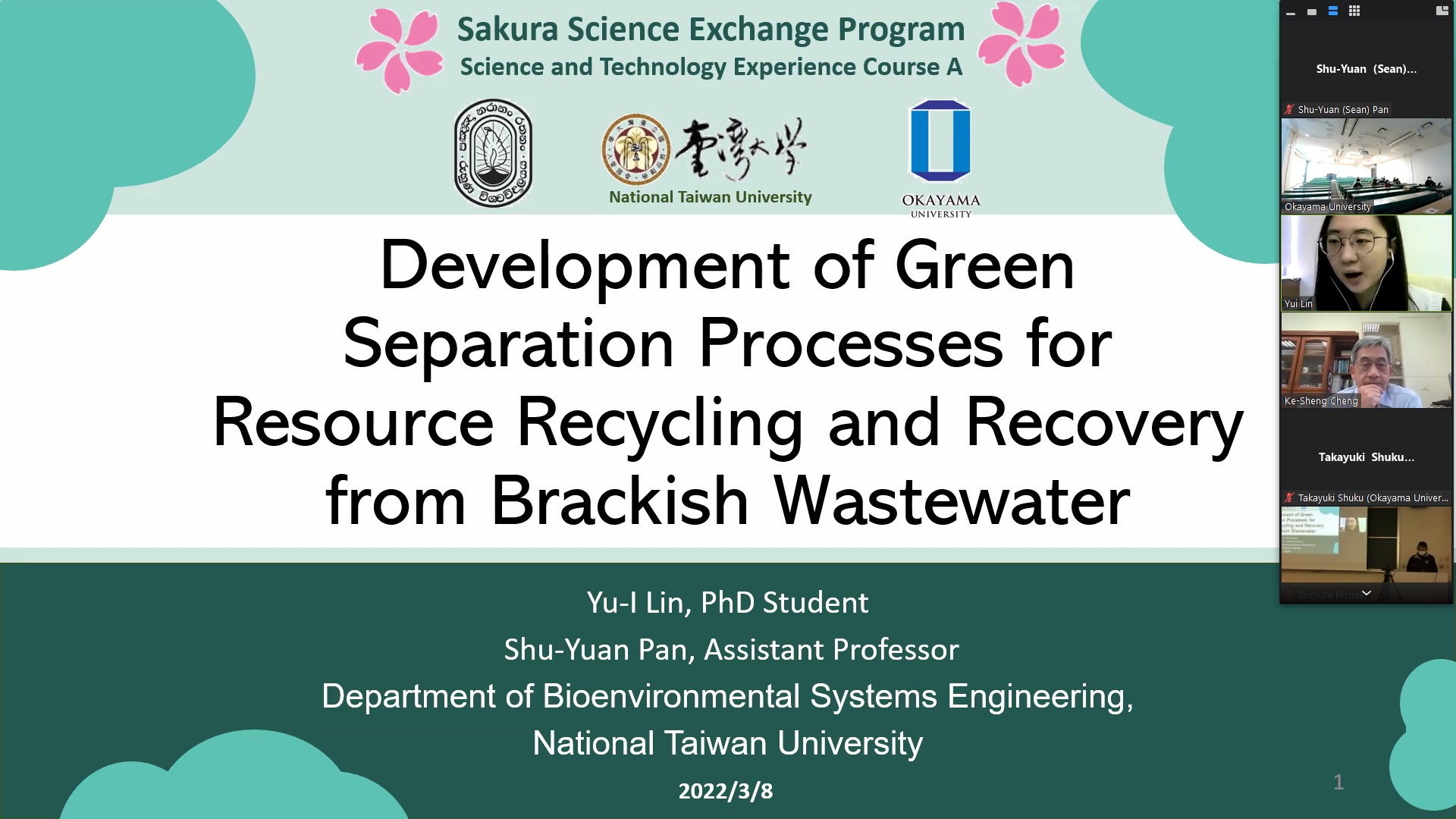 Yu-I gave an oral presentation on 2022 Sakura Conference organized by Okayama University