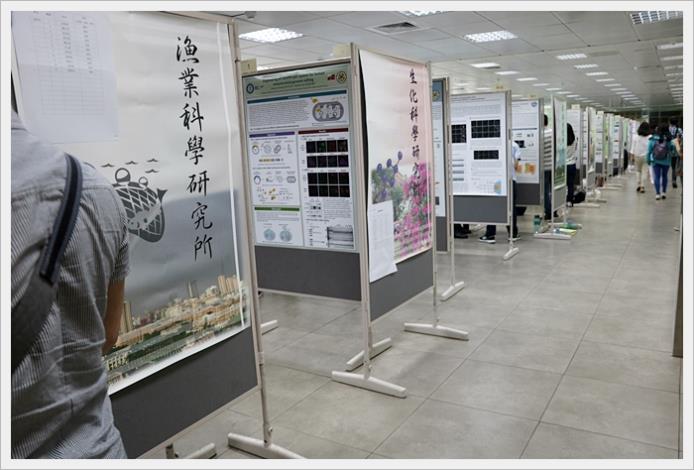 107學年度生命科學院科學海報競賽聯展