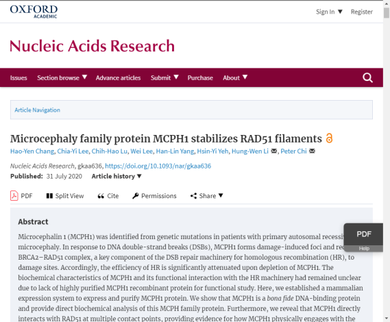 本院生化所冀宏源老師研究團隊研究成果榮登國際期刊Nucleic Acids Research (突破小頭症基因功能的研究瓶頸)