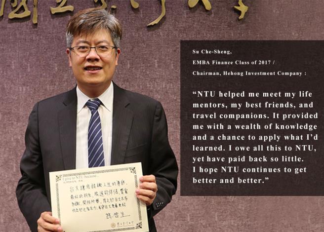 Su Che-Sheng, EMBA Finance Class of 2017 / Chairman, Hehong Investment Company 