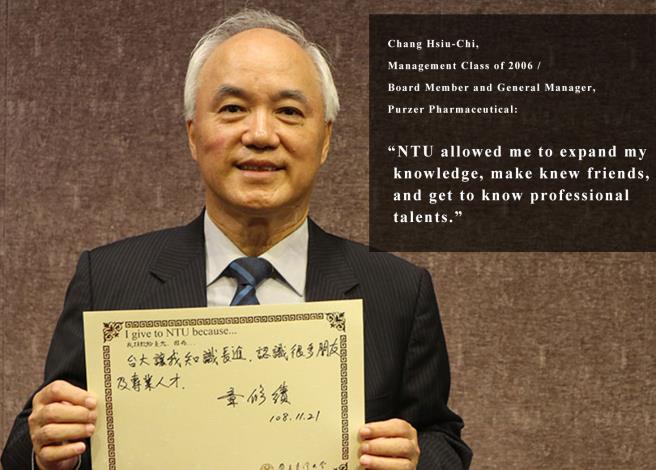 Chang Hsiu-Chi, Management Class of 2006 / Board Member and General Manager, Purzer Pharmaceutical