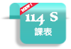 Art editor Img