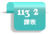 Art editor Img
