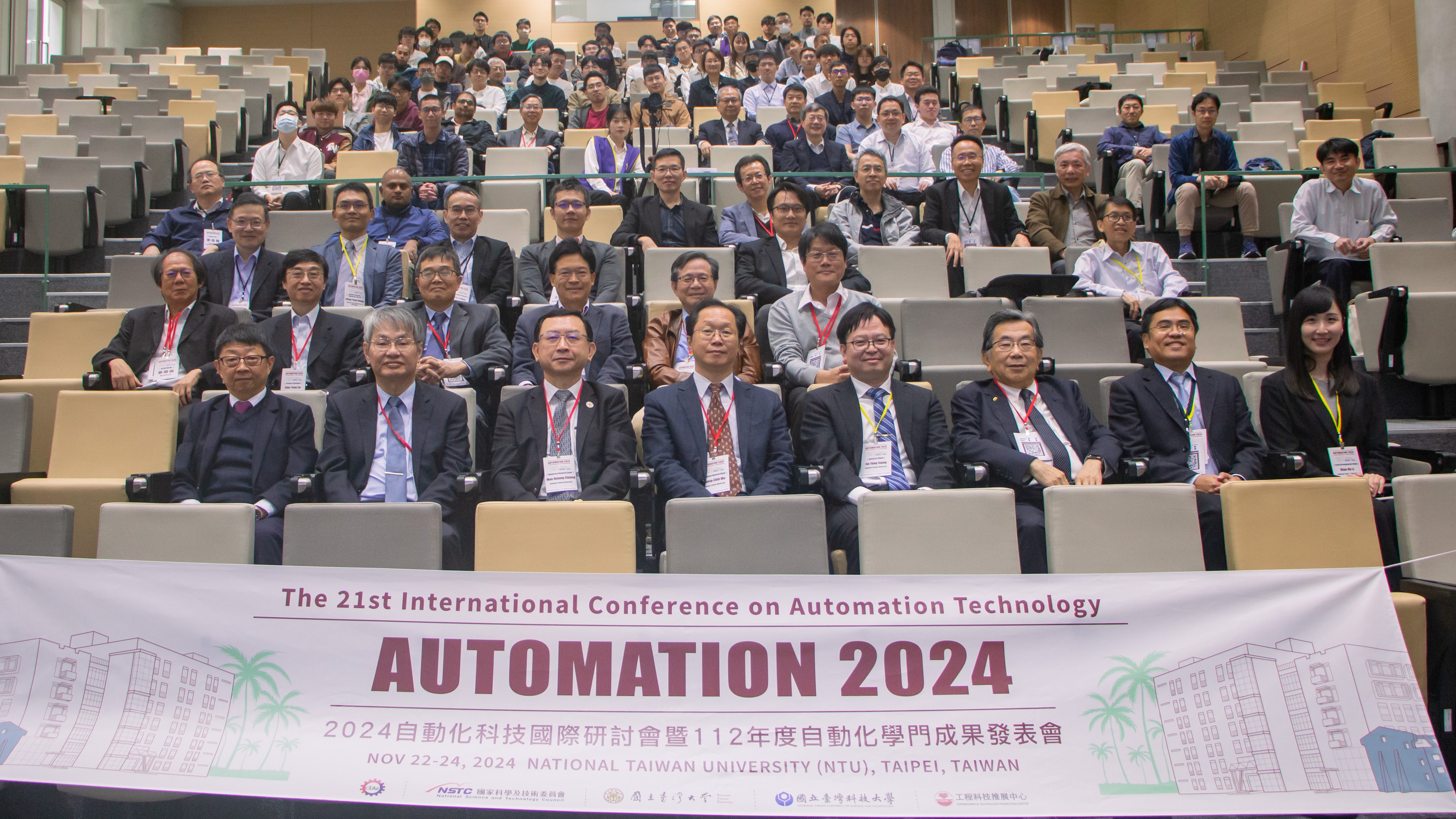 Automation 2024